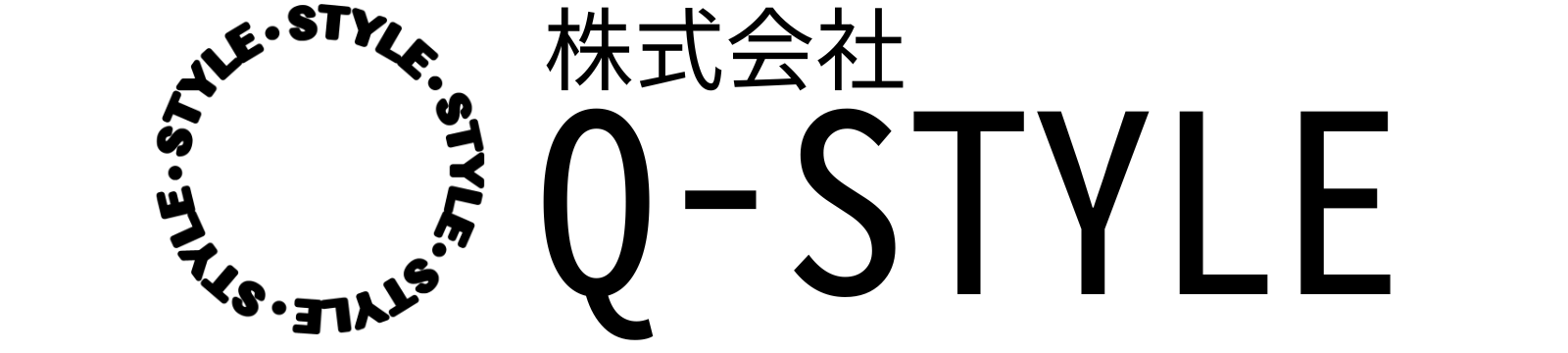 株式会社Q-STYLE